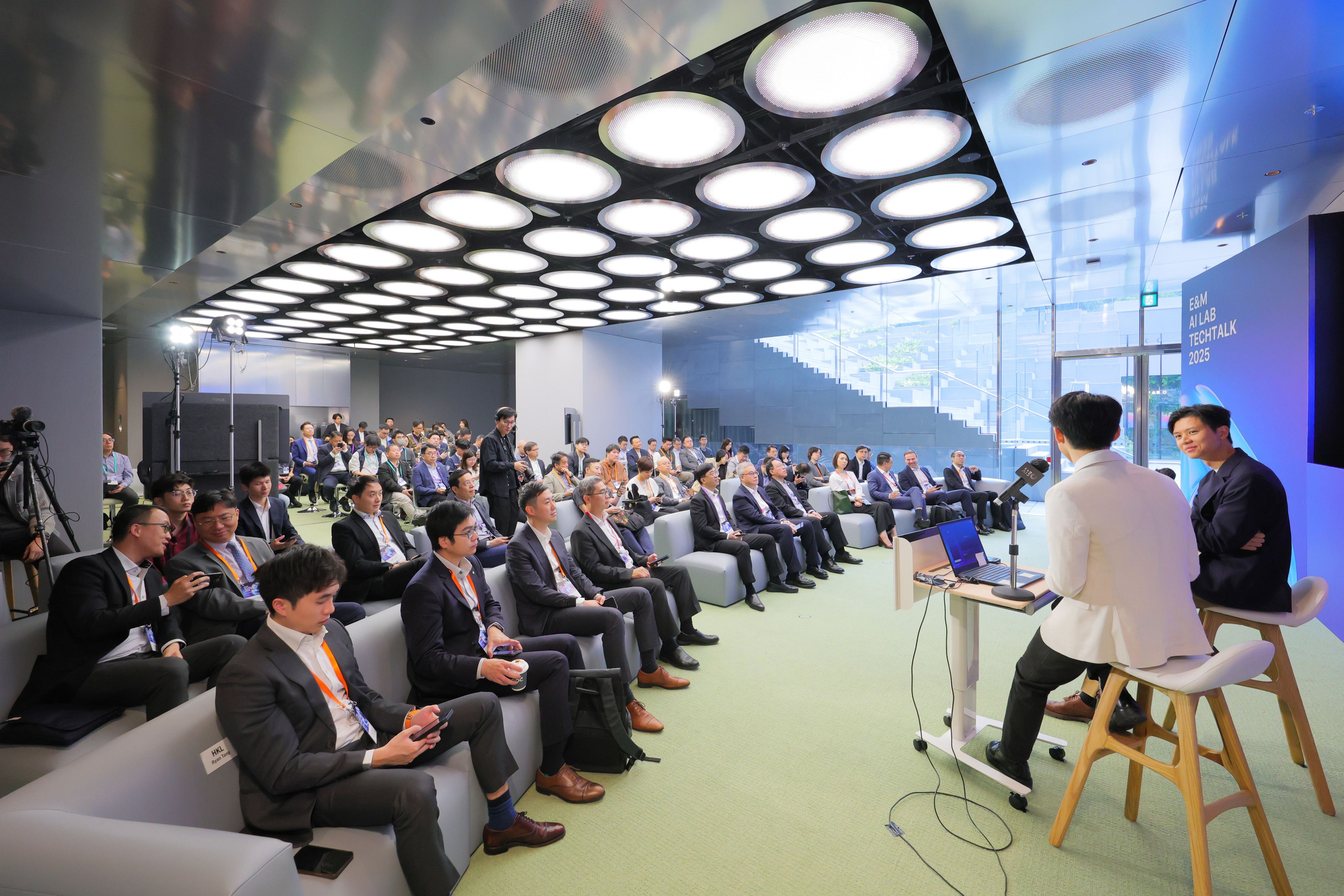 E&M AI Lab Tech Talk 2025 | Events | E&M AI Lab