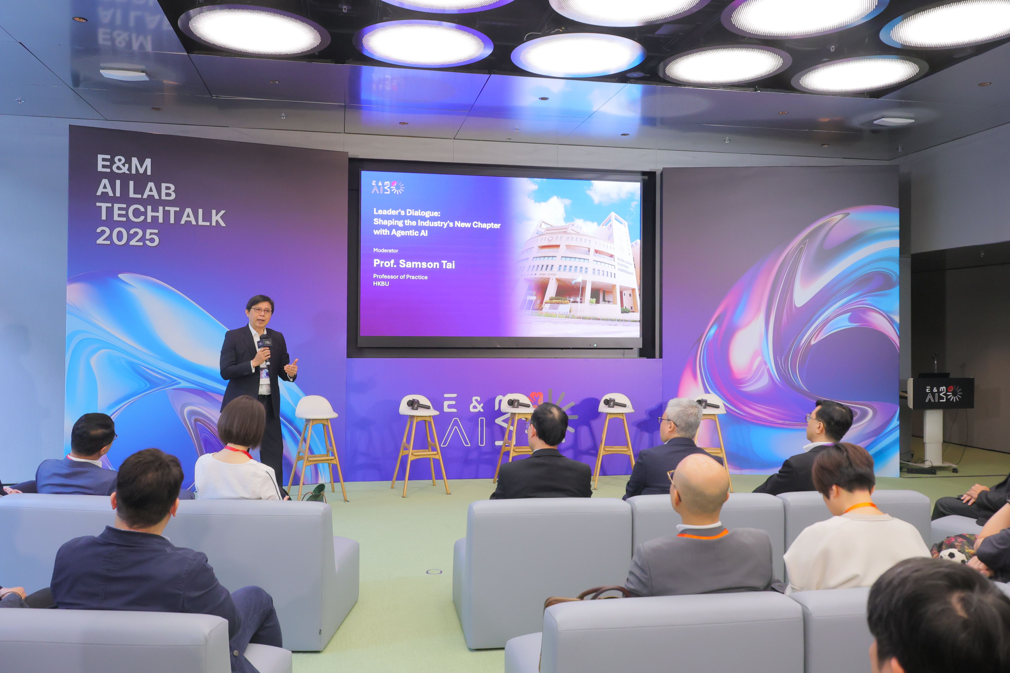 E&M AI Lab Tech Talk 2025 | Events | E&M AI Lab