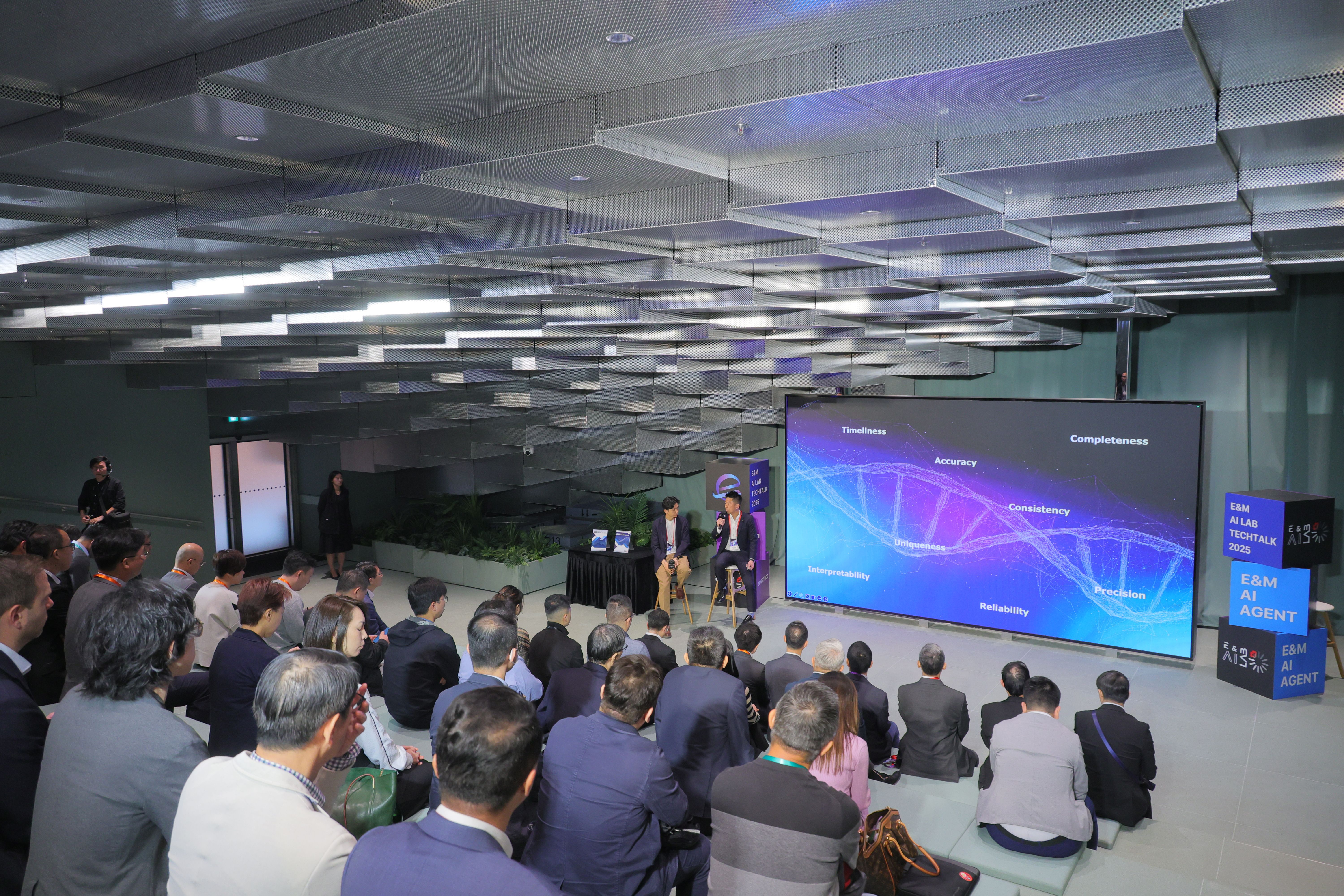 E&M AI Lab Tech Talk 2025 | Events | E&M AI Lab